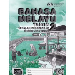 Buku Aktiviti Bahasa Melayu KSSR Tahun 2 Jilid 1 